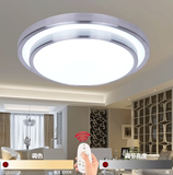 LED双层铝材吸顶灯圆形卧室客厅餐厅厨房阳台客厅过道超亮吸顶灯