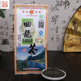 2016年新茶 云南特级茶叶 梁河回龙茶   绿茶 春曲100克袋装