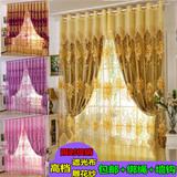 紫色特价窗帘布成品欧式简约现代全遮光布客厅卧室婚房落地窗飘窗