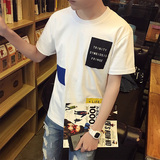 2016夏款男装修身贴布短袖T恤韩版圆领纯棉半袖个性体恤潮流上衣