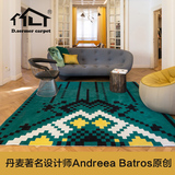 丹麦设计师原创手工定制羊毛地毯北欧简约客厅地毯家用卧室床边毯