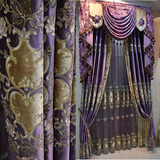 高档紫色美式欧式窗帘绒布窗帘客厅卧室成品飘窗豪华遮光窗帘布料