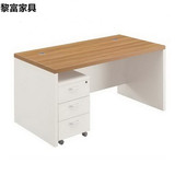 广州办公室家具办公桌组合台式家用电脑桌 简约单人员工职员桌椅