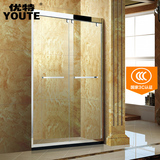 上海现代304不锈钢移门淋浴房隔断一字形型屏风定制钢化玻璃8毫米