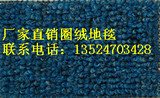 展厅地毯可裁剪圈绒地毯颜色大红色灰色蓝色绿色宽度4米上海厂家