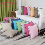 夏季简约现代北欧宜家纯色棉麻客厅沙发靠垫套靠包靠枕含芯 抱枕