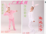 新款儿童小兔子演出服小白兔动物舞蹈表演服装幼儿卡通成人舞台服