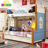地中海高低床双层床上下床铺儿童床储物子母床男女孩套房组合梯柜