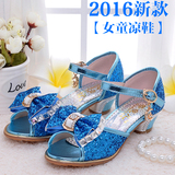 2016夏季新款韩版女童高跟凉鞋鱼嘴公主鞋儿童鞋蓝色舞蹈鞋水晶鞋
