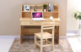 包邮松木电脑桌台式书桌简约现代儿童学习桌带书架家用实木写字台
