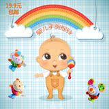 新生儿婴儿玩具0-1岁3-6-12个月宝宝手腕摇铃男女孩益智启蒙玩具