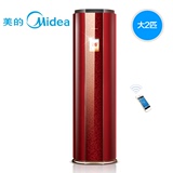 美的（Midea)2匹变频尊行冷暖一级能效圆柱空调柜机智能静音