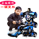 遥控汽车机器人 儿童玩具变身金刚4充电一键变形擎天柱大巴赛车