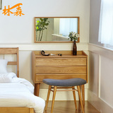 日式全实木梳妆台橡木化妆桌原木镜子简约现代宜家小户型卧室家具