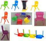 幼儿园椅子加厚儿童塑料椅靠背椅可升降椅子幼儿童小凳子批发直销