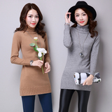 秋冬新款中年女装韩版中长款针织衫高领大码套头羊毛衫打底衫毛衣