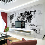 定制3d墙纸电视背景墙客厅卧室酒吧KTV欧式简单无缝壁纸大型壁画