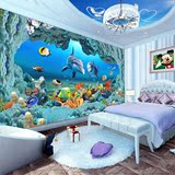 定制大型幼儿童乐园墙壁纸 简约卡通海底世界 沙发卧室3D墙布壁画