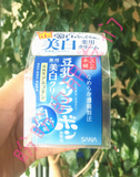 日本代购！SANA莎娜豆乳两倍极白药用美白保湿面霜 补水滋润50g