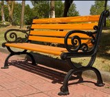室外园林公园椅子 实木条椅铸铁防腐木 靠背椅长椅凳子户外休闲椅