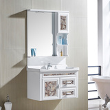卫浴简约现代欧式PVC浴室柜组合小洗漱台洗脸手盆洗面盆池卫生间