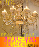 水晶玉石吊灯锌合金蜡烛欧式别墅客厅卧室餐厅酒吧黄金色艺术灯具