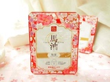 日本SPC/Lishan 樱花马油胎盘素精华薏仁美白保湿面膜 2袋包邮