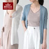 韩国原单16夏季新款潮流女式时尚短袖中长款针织上衣女外套