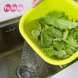 FaSoLa方形果蔬清洗盆 厨房水果沥水篮子 蔬菜收纳篮塑料洗菜盆子