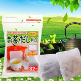 日本进口茶叶袋滤袋 一次性茶叶包茶渣过滤袋 中药煎药包袋空茶包