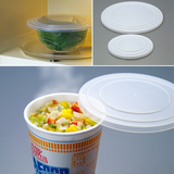日本进口塑料餐桌保鲜盖子密封盖碗盖盘盖泡面盖微波炉专用加热盖