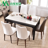 简约现代钢化玻璃餐桌 小户型北欧黑白色饭桌可折叠桌椅组合包邮