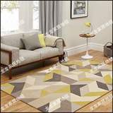 时尚现代欧式美式简约宜家地毯客厅沙发茶几卧室满铺定制床边地毯