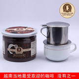 越南特产 越南咖啡 越南滴漏时光滴漏咖啡 纯咖啡粉250克厂家直销