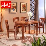 沐时家具小户全实木折叠餐桌椅橡木1.38米1.5米白色伸缩中式餐桌