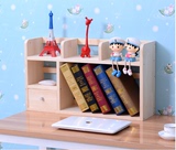 桌上书架实木置物架简易桌面层架储物架CD架 40cm原木
