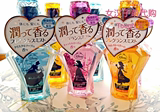 日本fragrance mist 迪士尼公主系列 香水 50ml  头发身体可用