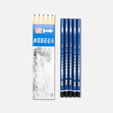 中华牌111铅笔上海产 素描绘图绘画美术考试铅笔8B10B12B特浓(盒)