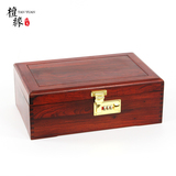 仿古红木带锁首饰盒大红酸枝密码箱饰品收纳盒珠宝箱中式实木宝箱