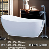 亚克力无缝一体浴缸 现代浴缸欧式家用浴盆浴池1.5米 1.7米1.8米