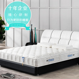 泰国进口天然乳胶椰棕床垫棕垫1.8米弹簧床垫席梦思1.5m软硬两用