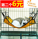 包邮 猫咪吊床 透气的猫吊床 猫笼吊床 宠物猫咪吊床窝 挂笼吊床