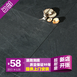 新款上市12mm强化复合木地板水泥纹方块灰色仿石纹复古拼花木地板