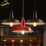 北欧宜家loft工业风复古吊灯铝材美式餐厅酒吧台创意单头彩色吊灯