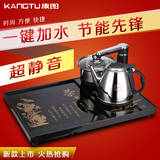 康图KT-801自动上水电热水壶电茶盘茶具套装抽水烧水壶茶炉煮茶器