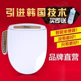 佰易邦韩国智能马桶盖即热式自动冲洗器 卫洗丽加热座便马桶盖板