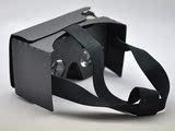 黑卡 Google Cardboard 2 谷歌 虚拟现实 3D VR眼镜 纸盒 送头戴
