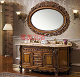 仿古橡木雕花简欧卫浴柜美式大理石洗漱盆落地浴室柜双盆镜柜组合