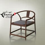 新中式实木太师椅酒店休闲椅明清古典圈椅禅意客厅沙发椅家具定制