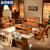 全实木沙发组合现代中式客厅储物家具小户型三人木沙发香樟木沙发